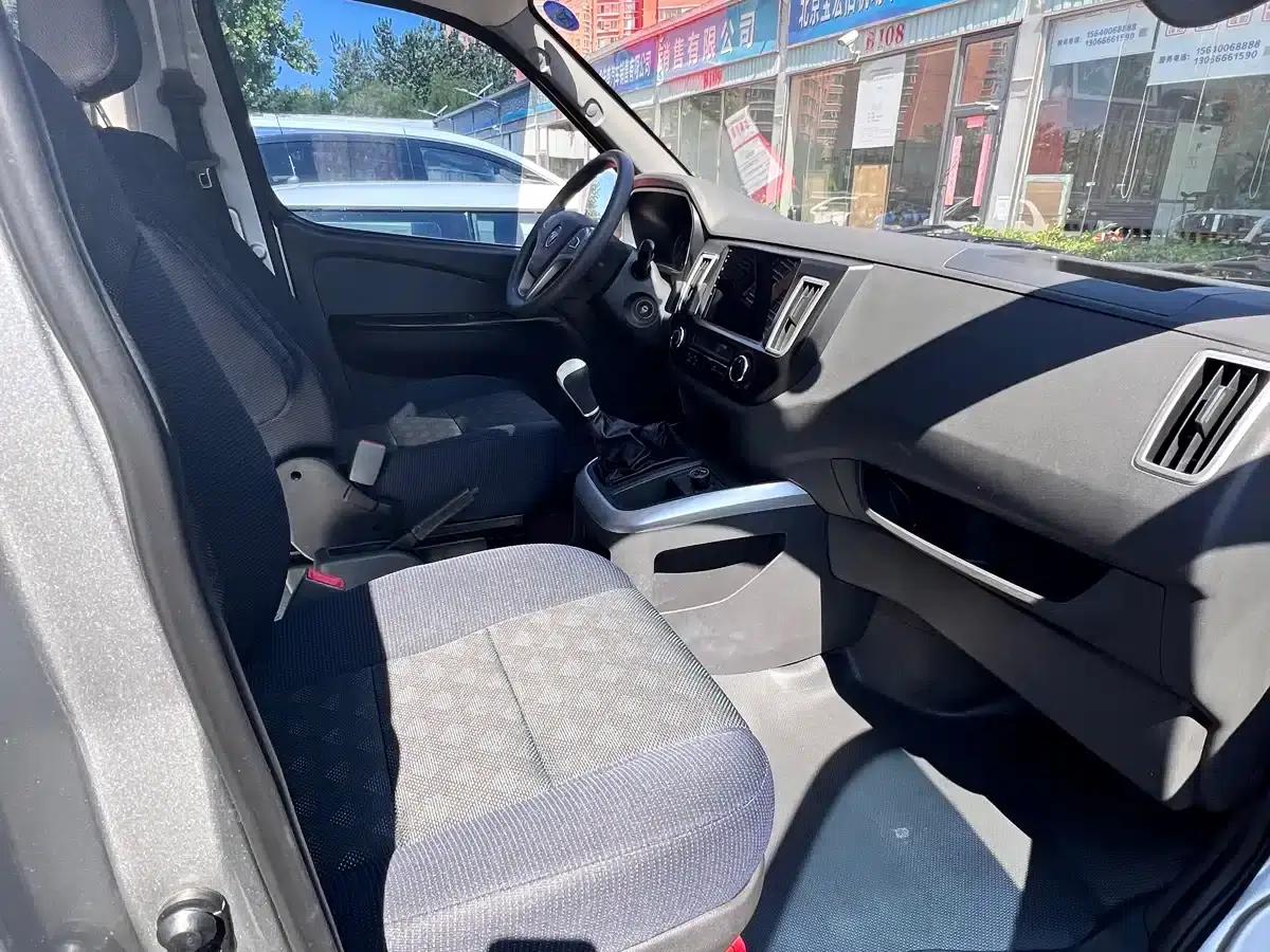Fengjing G5 2023 2.0L Gasoline Commercial Vehicle Edition with Window Cover, 5/6 Seats, 1TZS — миниатюра 10