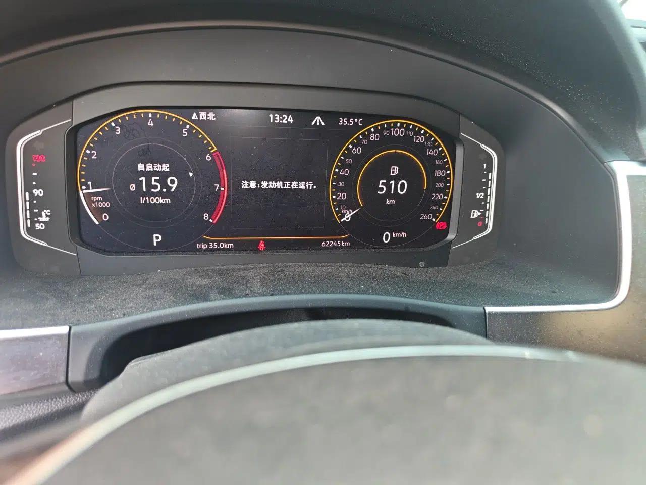 Volkswagen Teramont 2020 Revised Version 530 V6 Four-Wheel Drive Luxury Edition — миниатюра 12