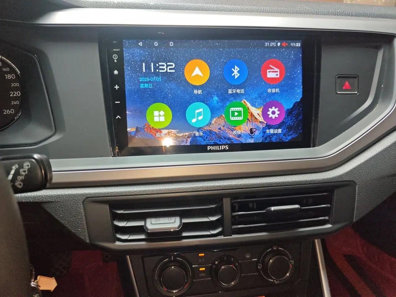 Volkswagen Polo 2019 Plus 1.5L Automatic Panoramic Enjoyment Edition — миниатюра 13