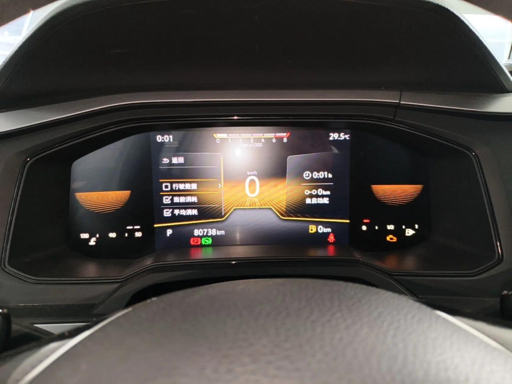 Volkswagen Polo 2023 Revised Plus 1.5L Automatic – Enjoy Life Edition — миниатюра 19