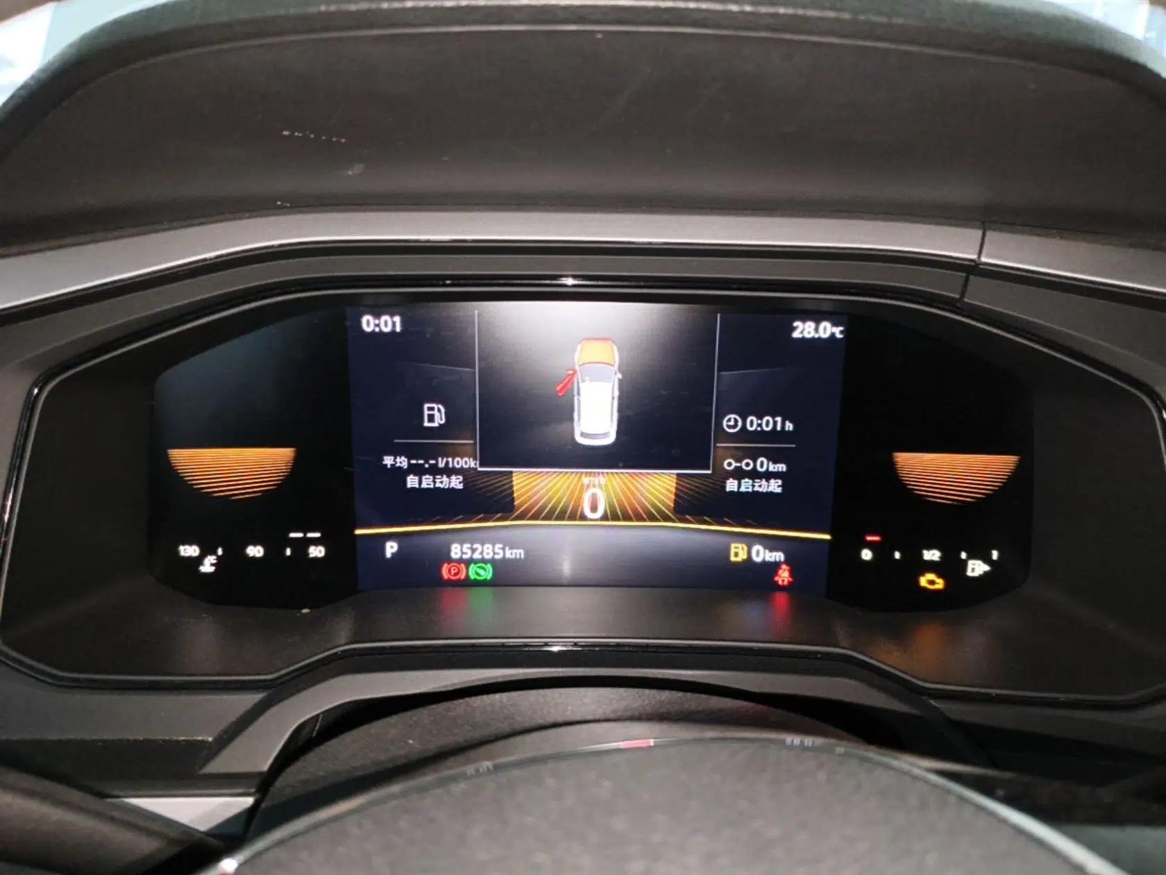 Volkswagen Polo 2023 Revised Plus 1.5L Automatic – Enjoy Life Edition — миниатюра 14