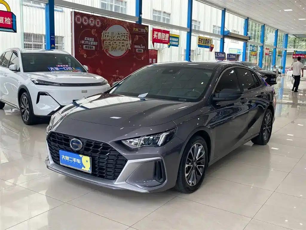 2023 Shadow Leopard H High-Energy Hybrid — миниатюра 1