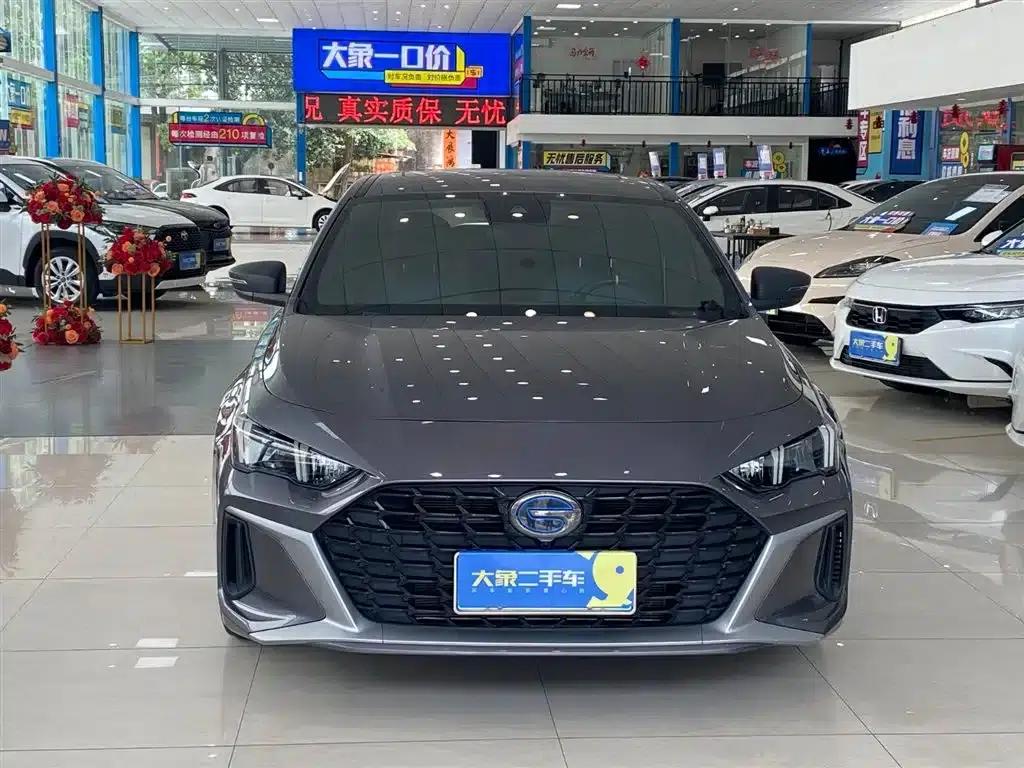 2023 Shadow Leopard H High-Energy Hybrid — миниатюра 2