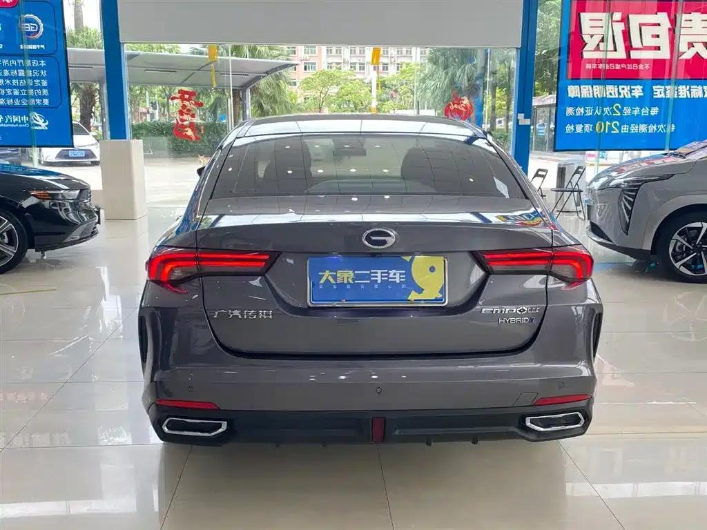 2023 Shadow Leopard H High-Energy Hybrid — миниатюра 12