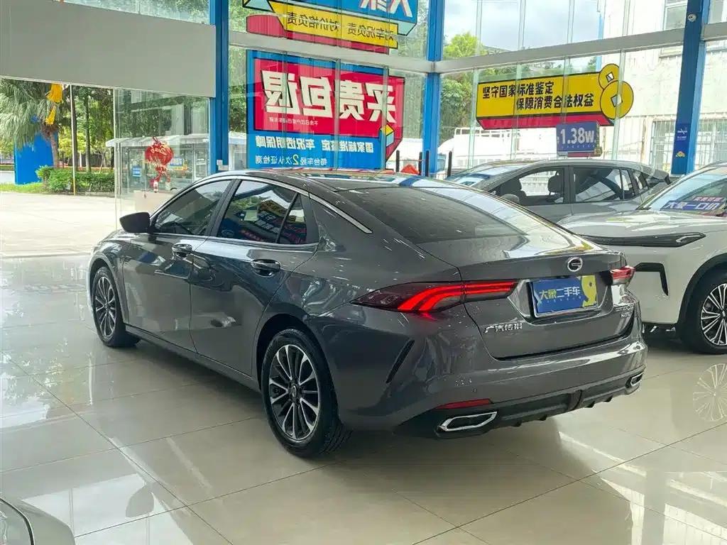 2023 Shadow Leopard H High-Energy Hybrid — миниатюра 13