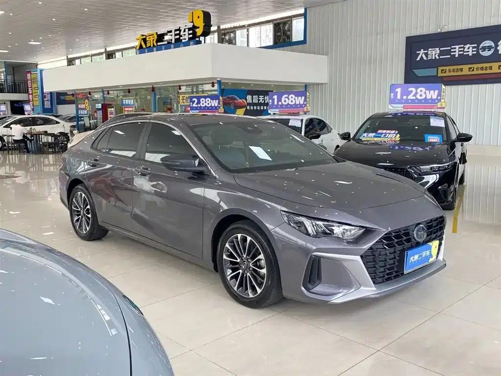 2023 Shadow Leopard H High-Energy Hybrid — миниатюра 3