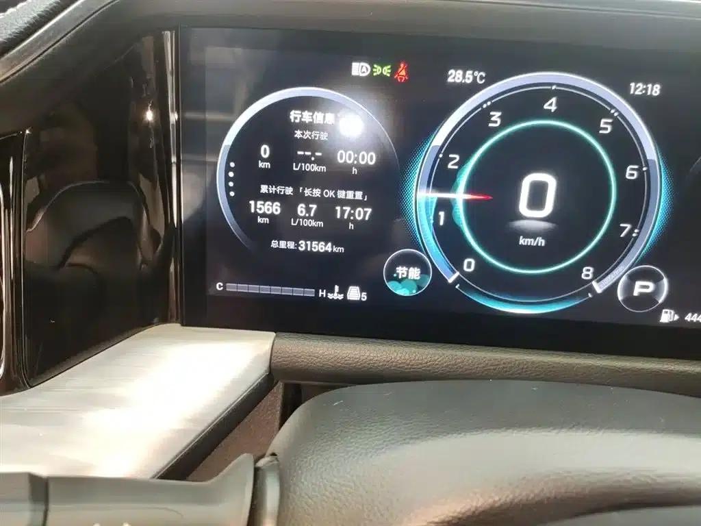 Trumpchi GS8 2025 Navigator Series 2.0TGDI 2WD Luxury 5-Seater — миниатюра 8