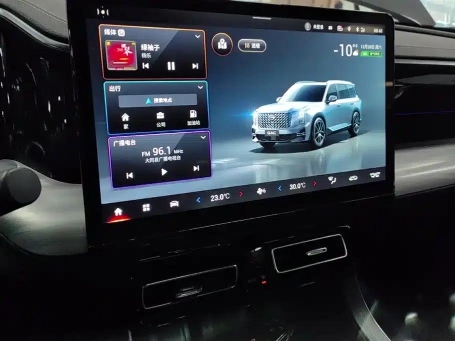Trumpchi GS8 2022 Navigator Series 2.0TGDI 2WD Luxury Intelligent Connected Edition (7-seater) — миниатюра 13