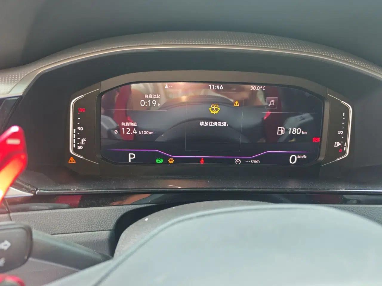 Volkswagen FAW-Volkswagen CC 2021 330TSI Ignite Edition — миниатюра 11