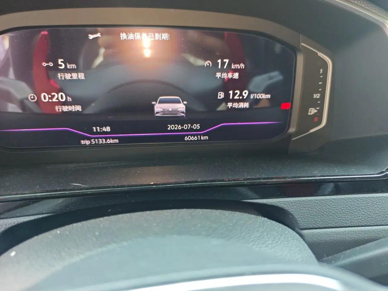 Volkswagen FAW-Volkswagen CC 2021 330TSI Ignite Edition — миниатюра 12