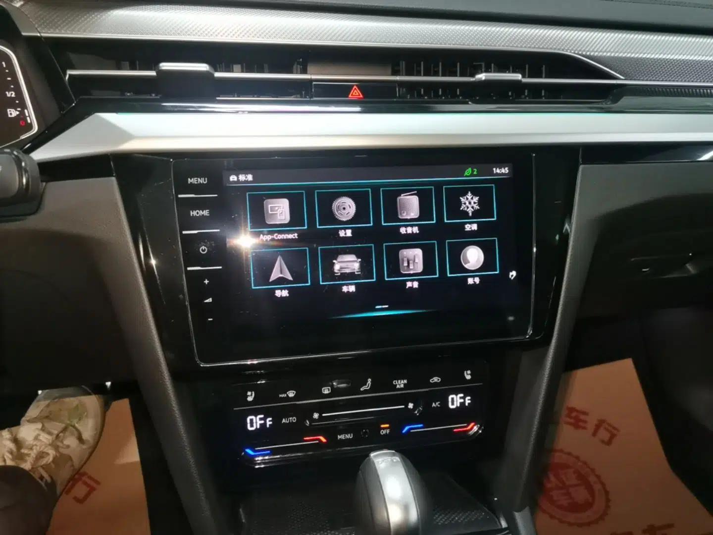 Volkswagen FAW-Volkswagen CC 2021 380TSI Striking Edition — миниатюра 15
