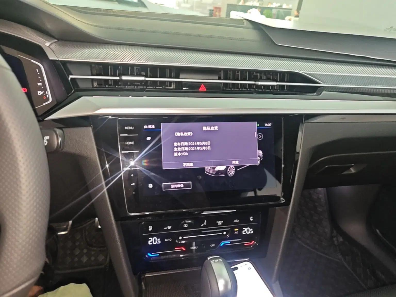 Volkswagen FAW-Volkswagen CC 2024 380TSI Striking All-Encompassing Edition — миниатюра 15