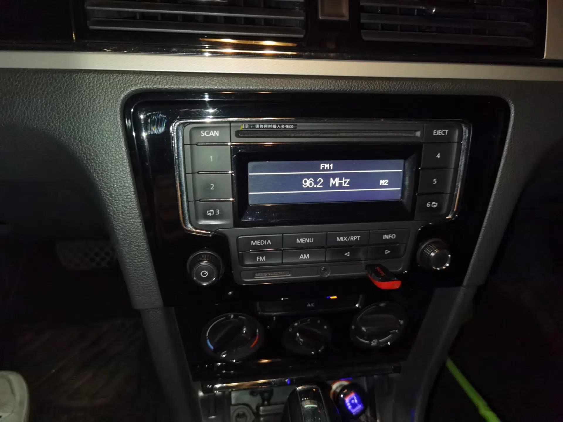 Volkswagen Bora 2014 1.6L Automatic Comfort Model — миниатюра 13
