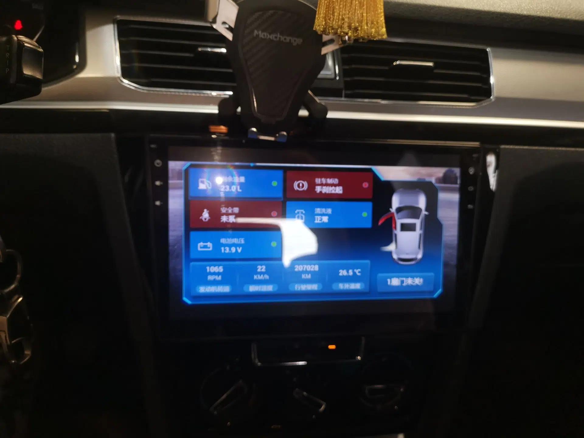 Volkswagen Bora 2016 1.6L Manual Comfort Model — миниатюра 13
