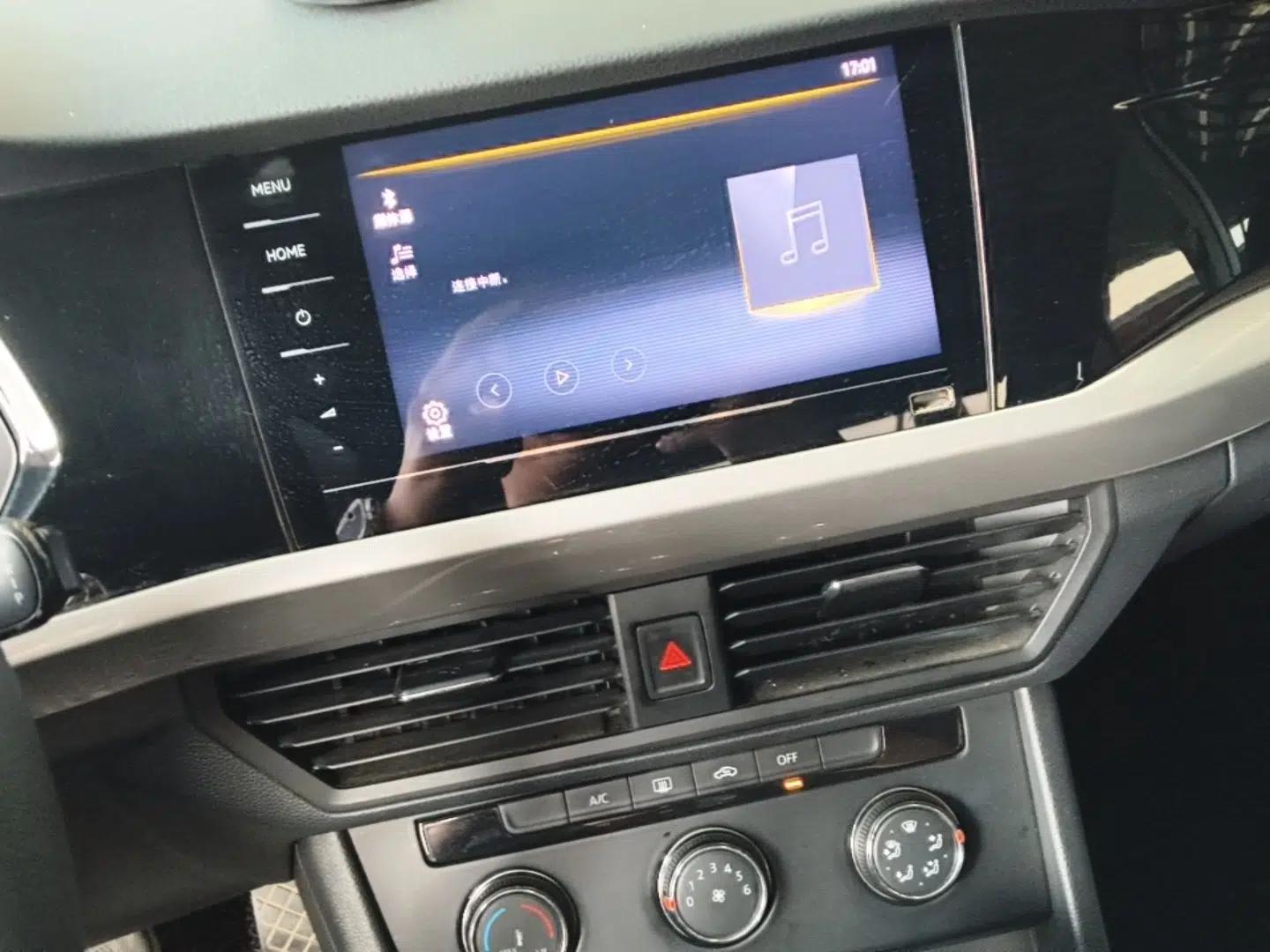 Volkswagen Bora 2021 1.5L Automatic Fashionable Smart Connectivity Version — миниатюра 15