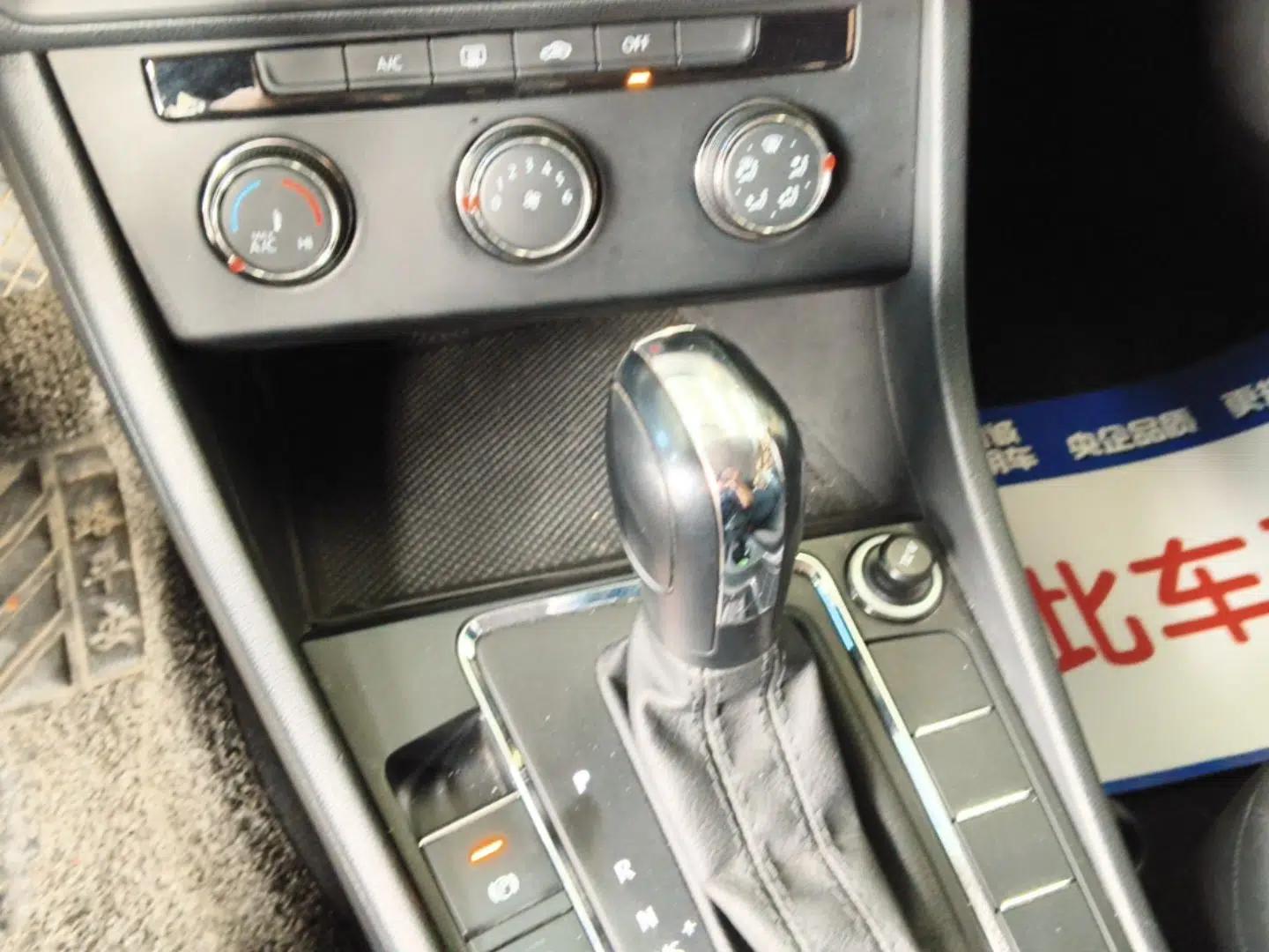 Volkswagen Bora 2021 1.5L Automatic Fashionable Smart Connectivity Version — миниатюра 16