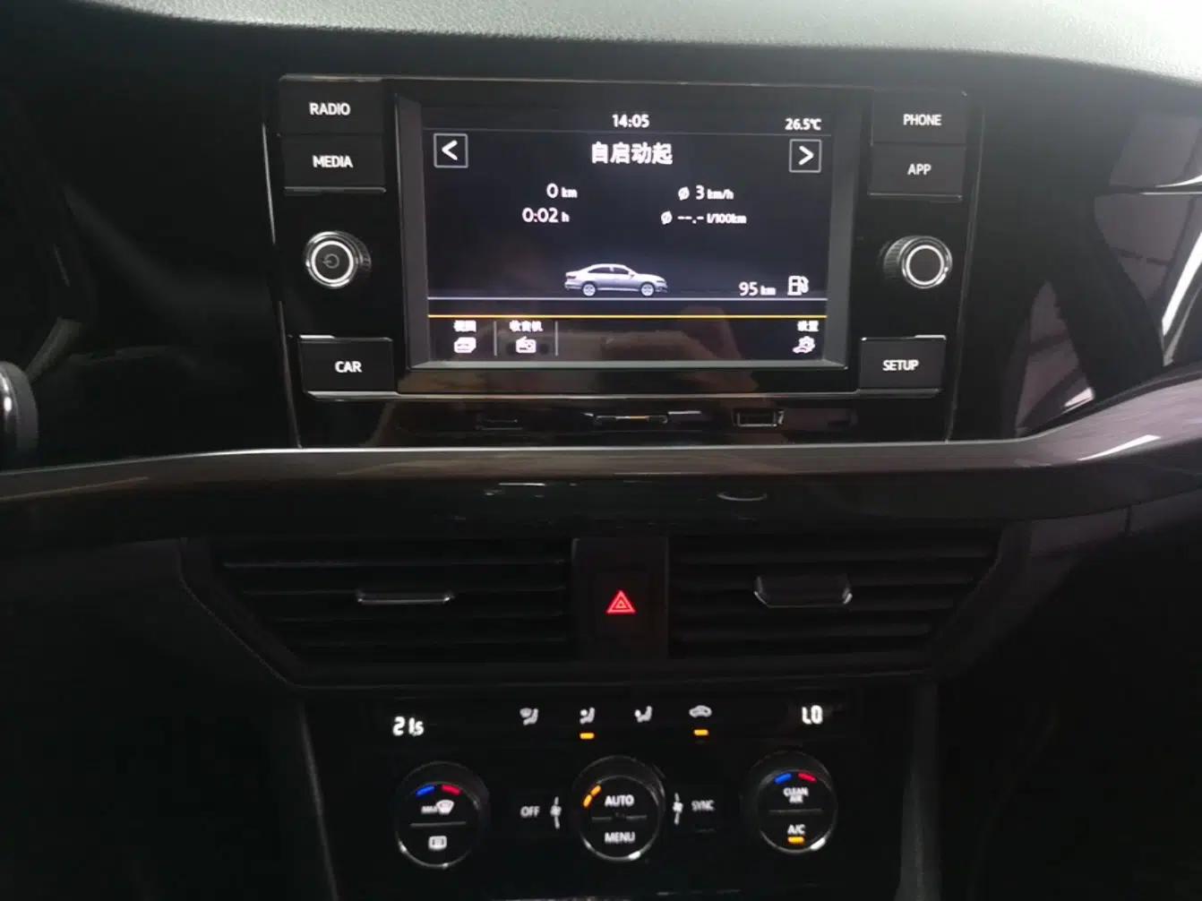 Volkswagen Bora 2019 1.5L Automatic Elite Version — миниатюра 15