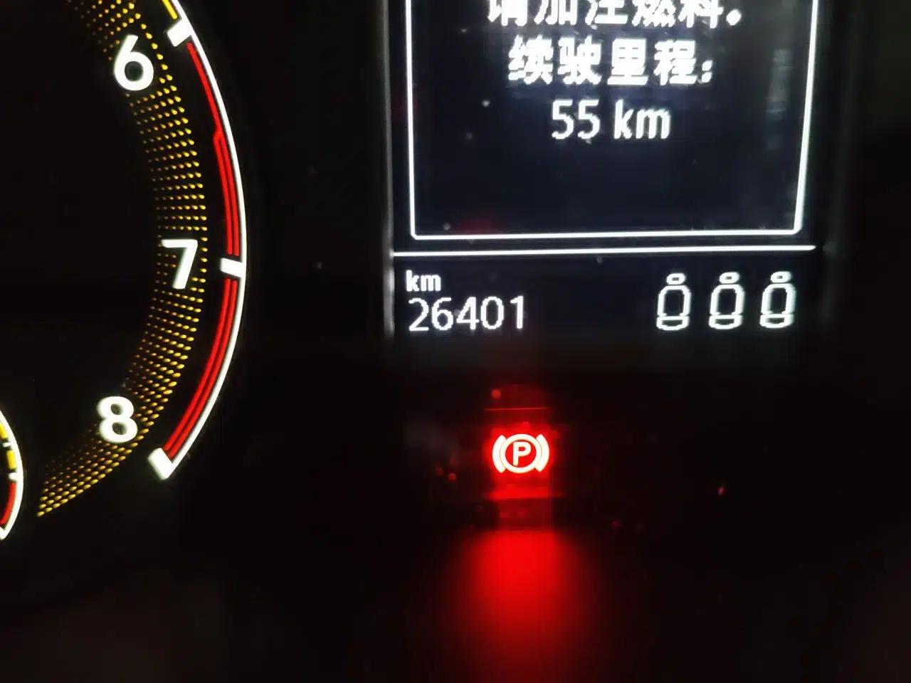 Volkswagen Bora 2021 1.5L Automatic Comfort Smart Connect Edition — миниатюра 12