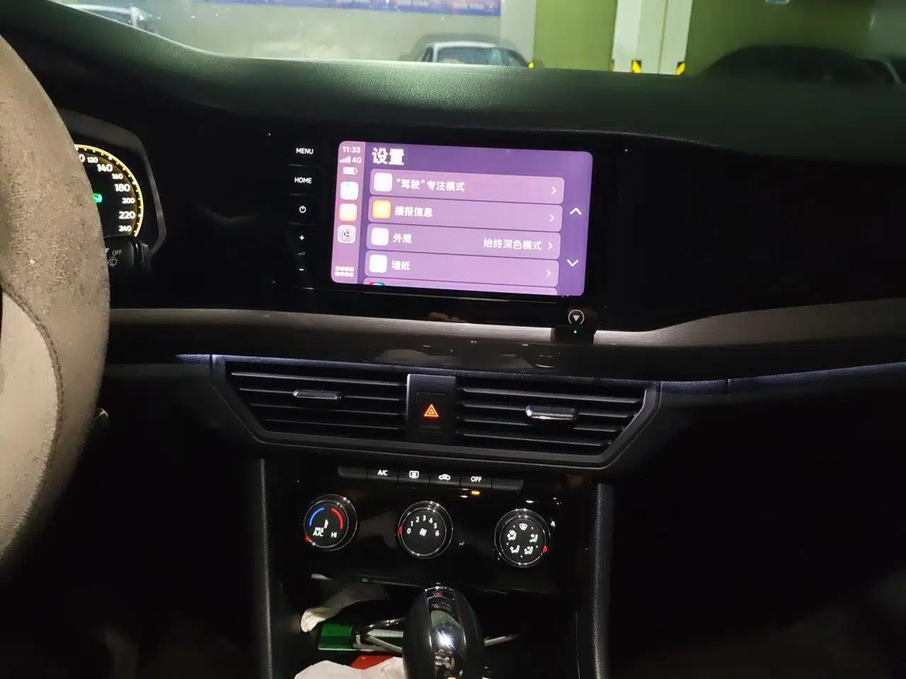 Volkswagen Bora 2021 1.5L Automatic Comfort Smart Connect Edition — миниатюра 13