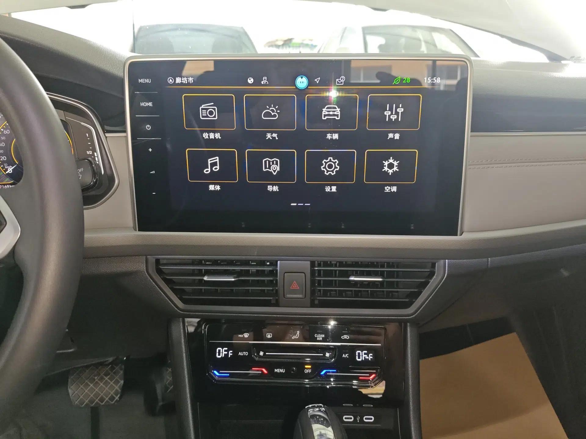 Volkswagen Bora 2023 300TSI DSG Prestige Edition — миниатюра 20