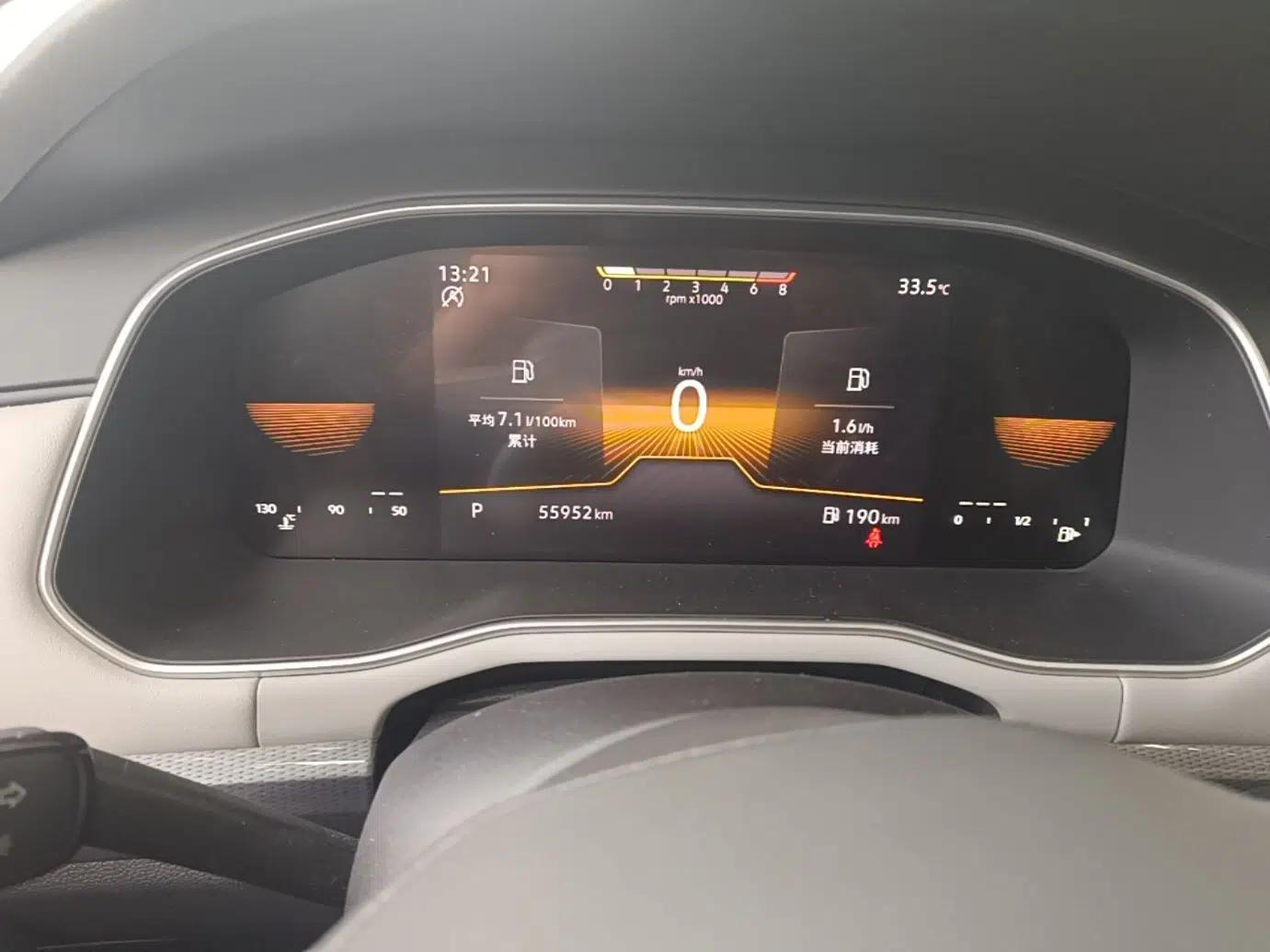 Volkswagen Bora 2024 200TSI DSG Comfort Edition — миниатюра 14