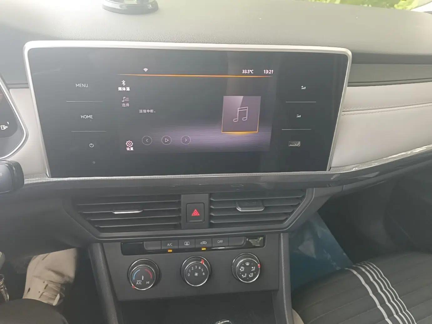 Volkswagen Bora 2024 200TSI DSG Comfort Edition — миниатюра 15