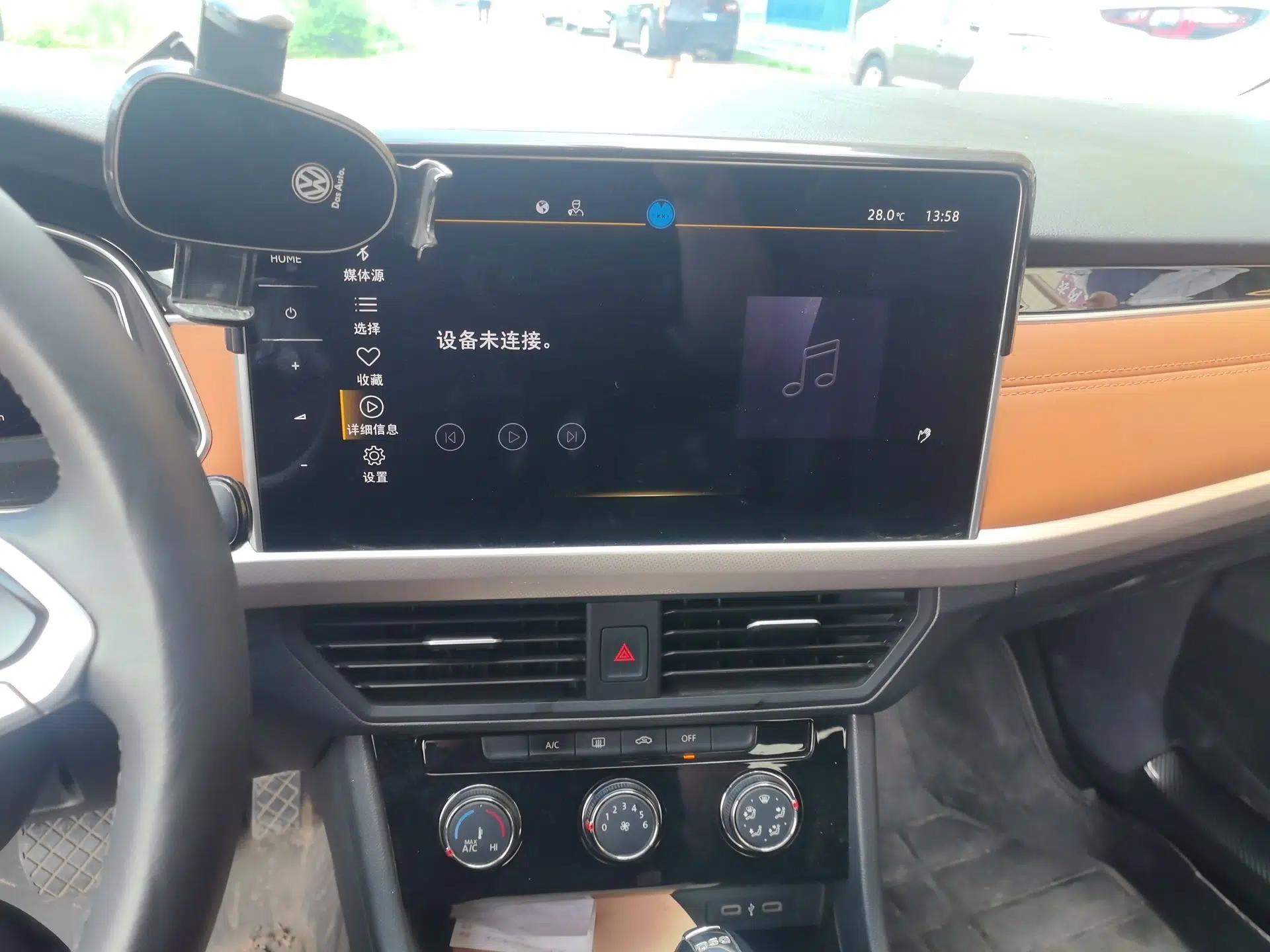 Volkswagen Bora 2023 200TSI DSG YueXing PRO Edition — миниатюра 13