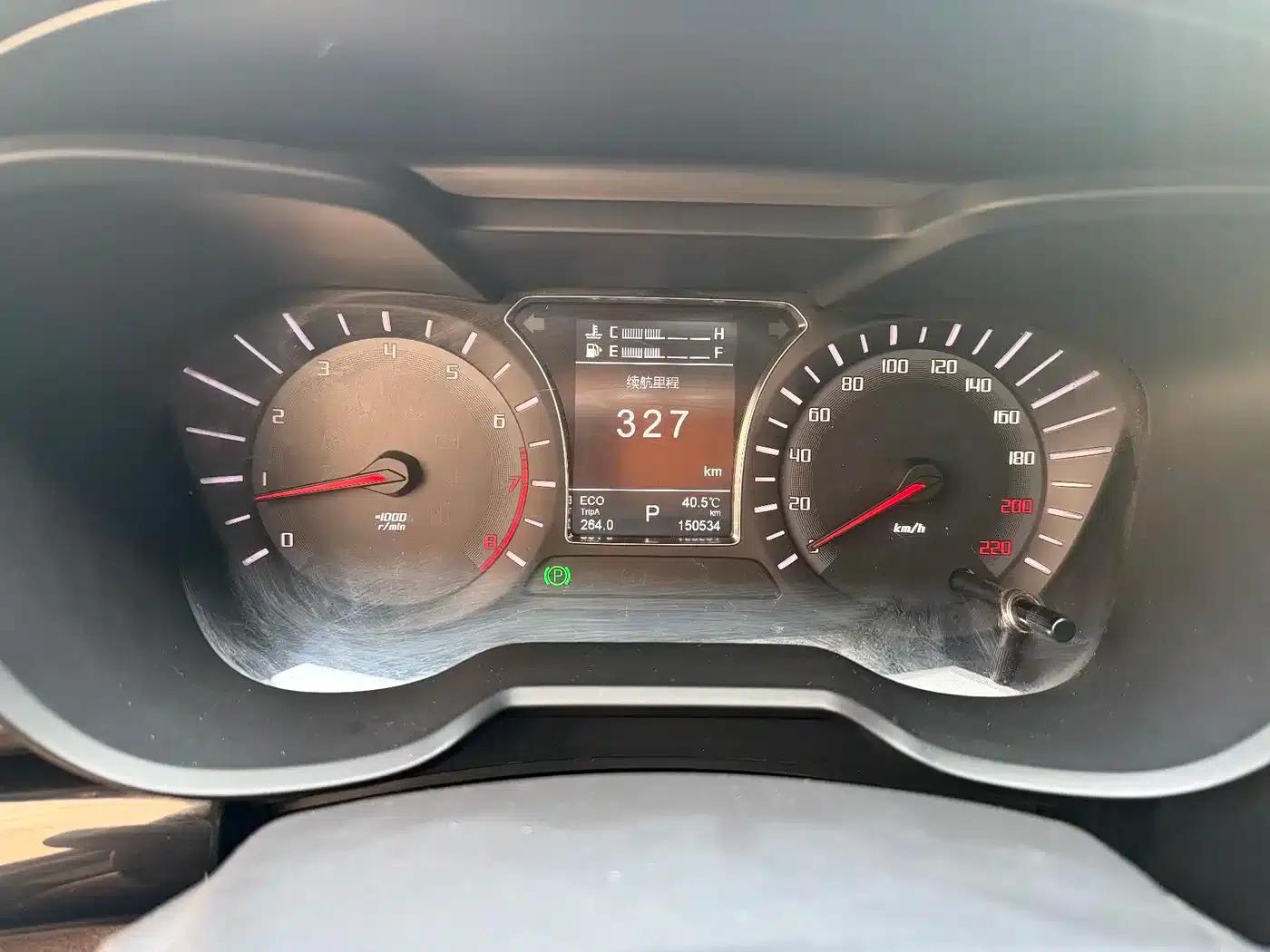 Trumpchi GS4 2017 235T Automatic 2WD Luxury Intelligent Edition — миниатюра 10