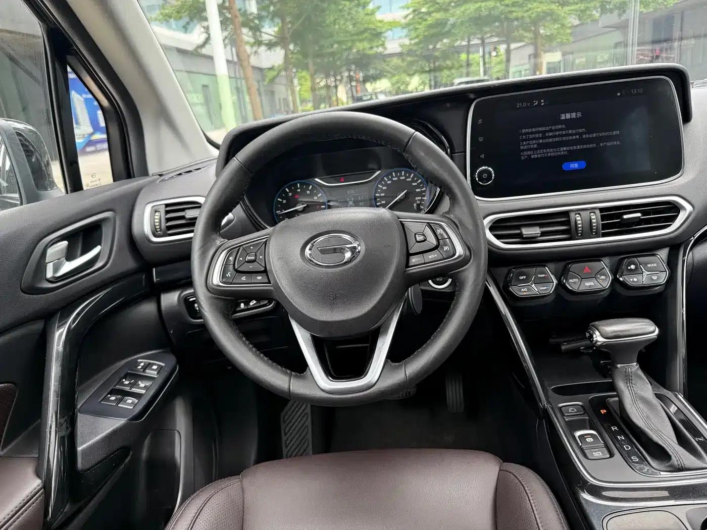 Trumpchi GS4 2018 235T Automatic 2WD Luxury Intelligent Edition — миниатюра 12