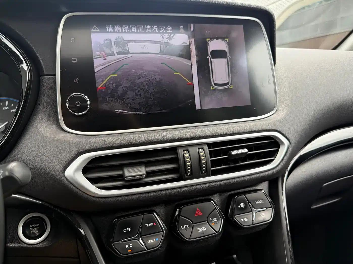 Trumpchi GS4 2018 235T Automatic 2WD Luxury Intelligent Edition — миниатюра 16
