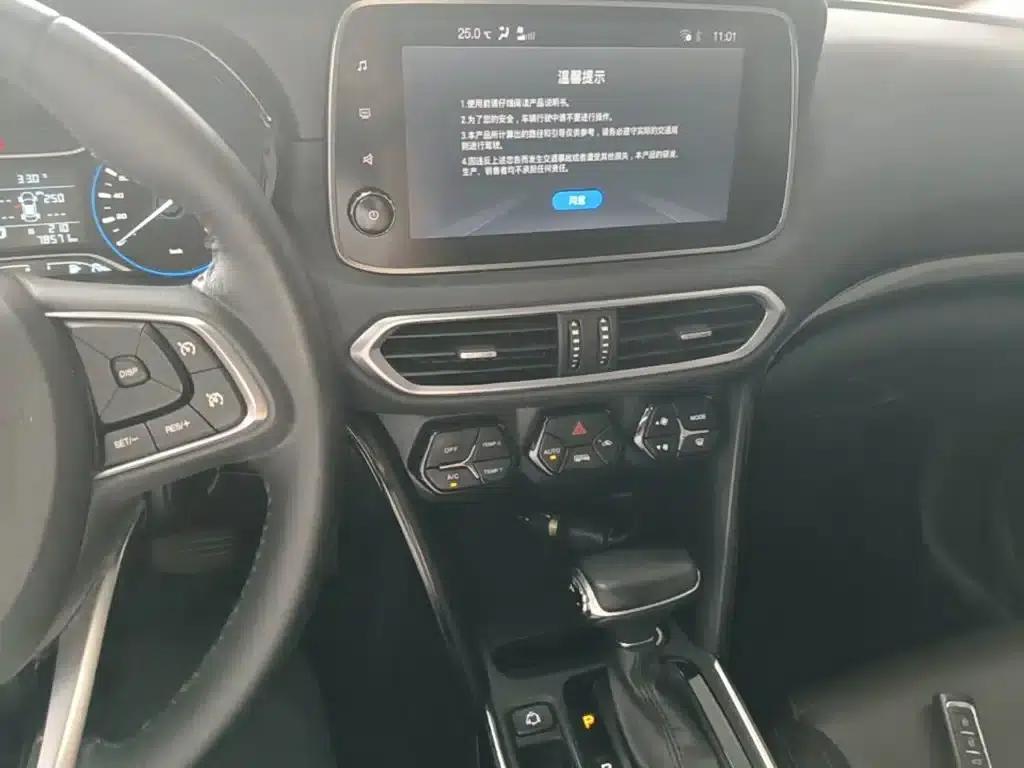 Trumpchi GS4 2018 235T Automatic 2WD Luxury Intelligent Connectivity Millionth Anniversary Edition — миниатюра 13