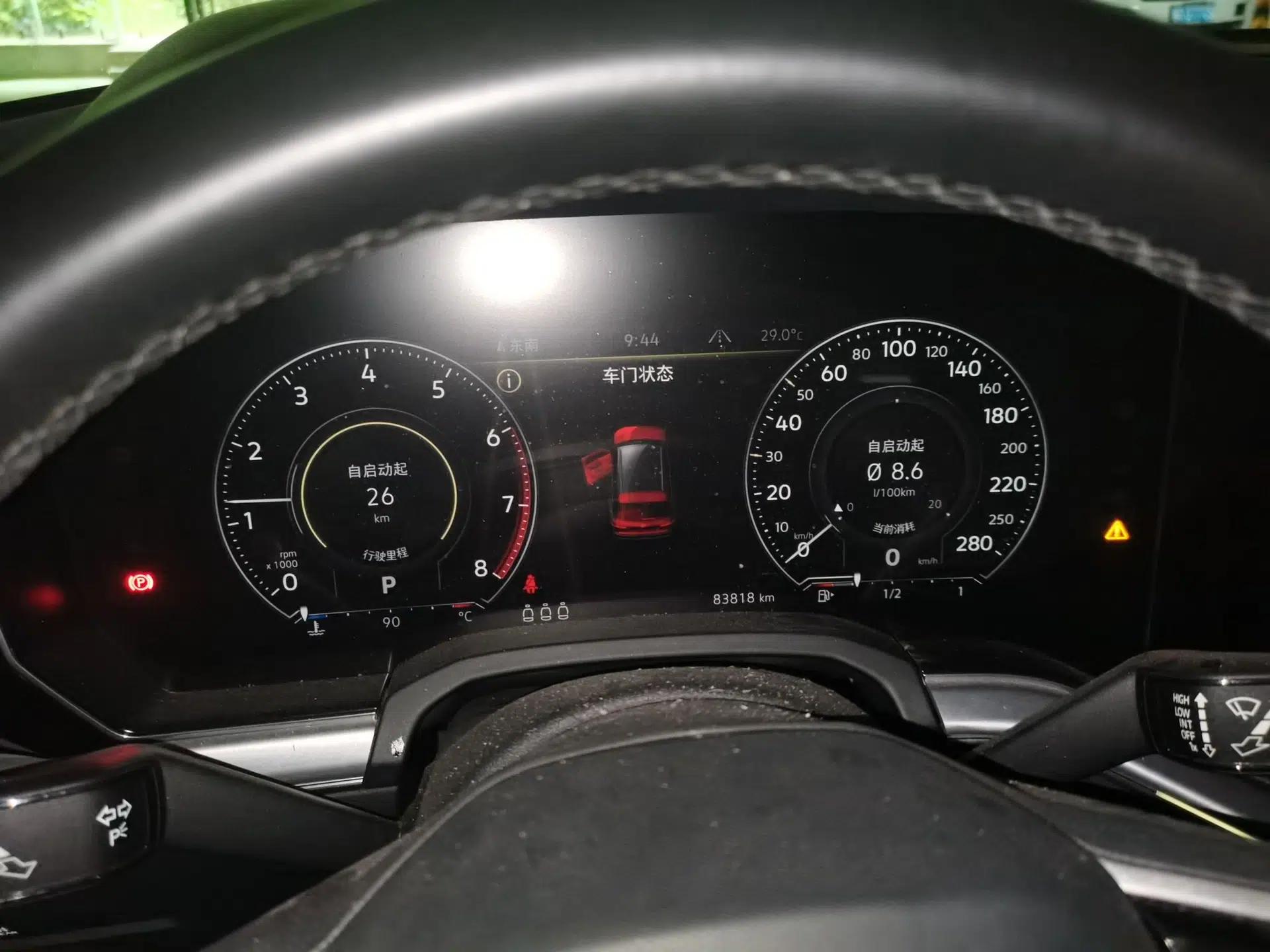 Volkswagen Touareg 2021 2.0 TSI RuiShang Edition — миниатюра 11