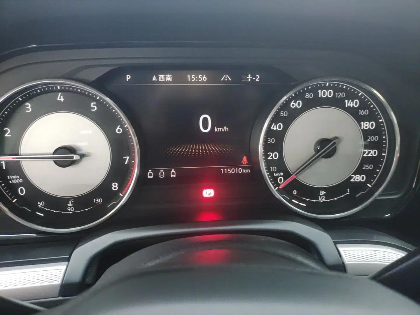 Volkswagen Touareg 2021 2.0 TSI Flagship Special Edition — миниатюра 14
