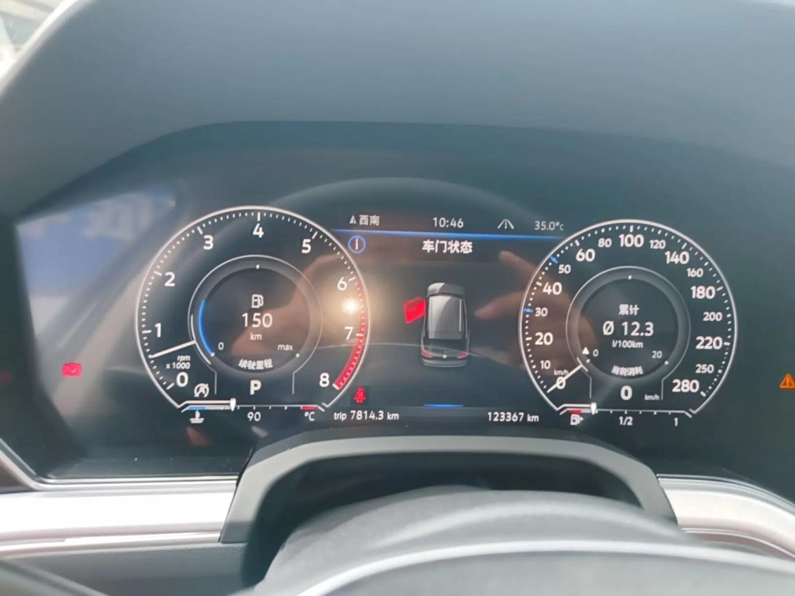 Volkswagen Touareg 2020 3.0 TSI Luxury Edition China VI — миниатюра 20