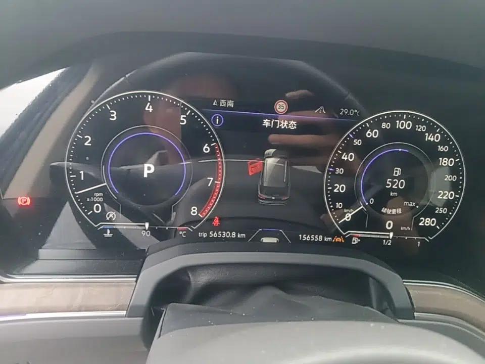 Volkswagen Touareg 2019 3.0 TSI RuiFeng Edition China VI Standard — миниатюра 14