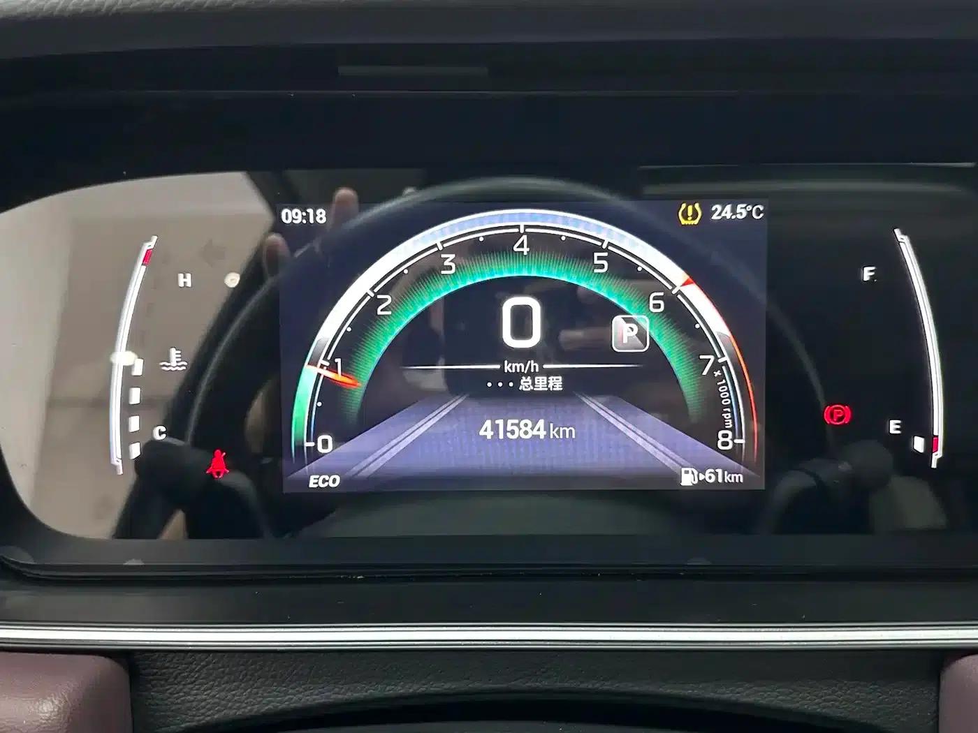 Trumpchi M6 2021 PRO 270T Automatic Luxury Edition — миниатюра 13