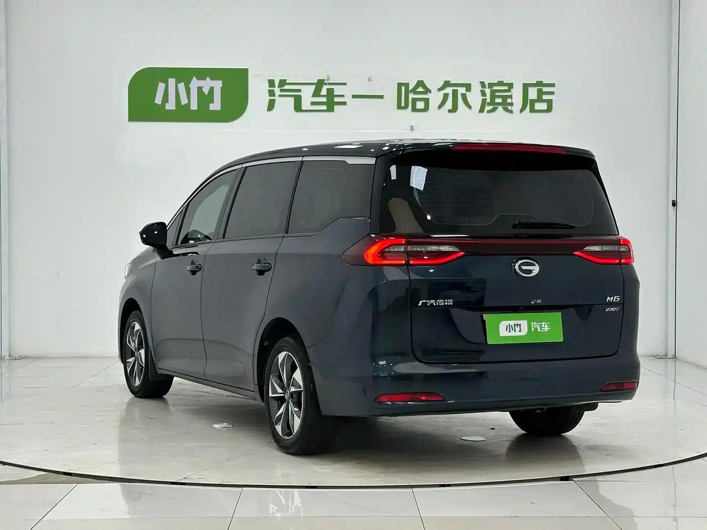 Trumpchi M6 2021 PRO 270T Automatic Luxury Edition — миниатюра 4