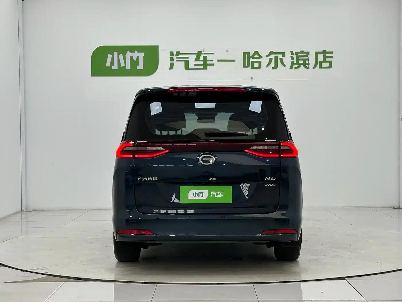 Trumpchi M6 2021 PRO 270T Automatic Luxury Edition — миниатюра 6