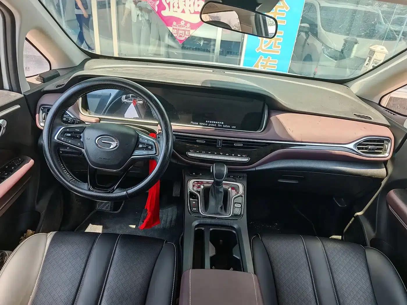 Trumpchi M6 2021 PRO 270T DCT Luxury Edition — миниатюра 6