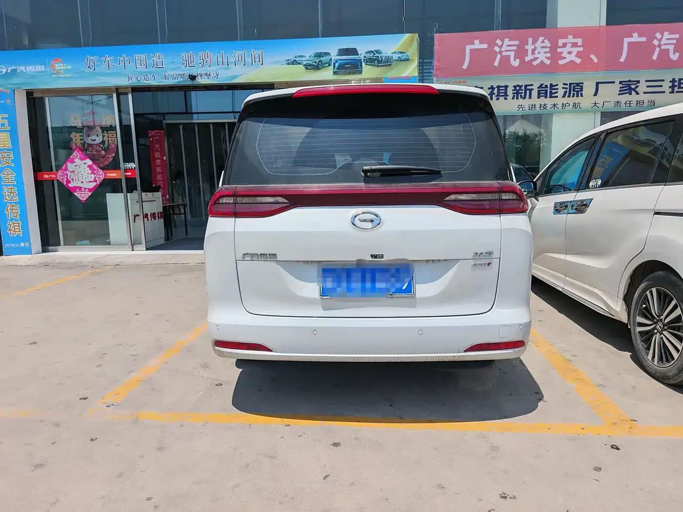 Trumpchi M6 2021 PRO 270T DCT Luxury Edition — миниатюра 9