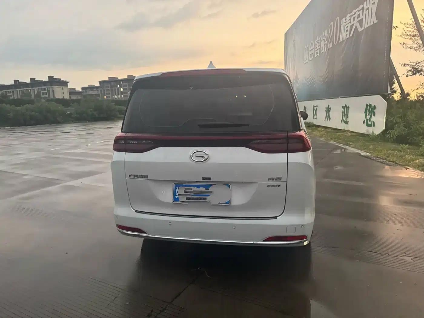 Trumpchi M6 2021 PRO 270T Automatic Premium Edition — миниатюра 8
