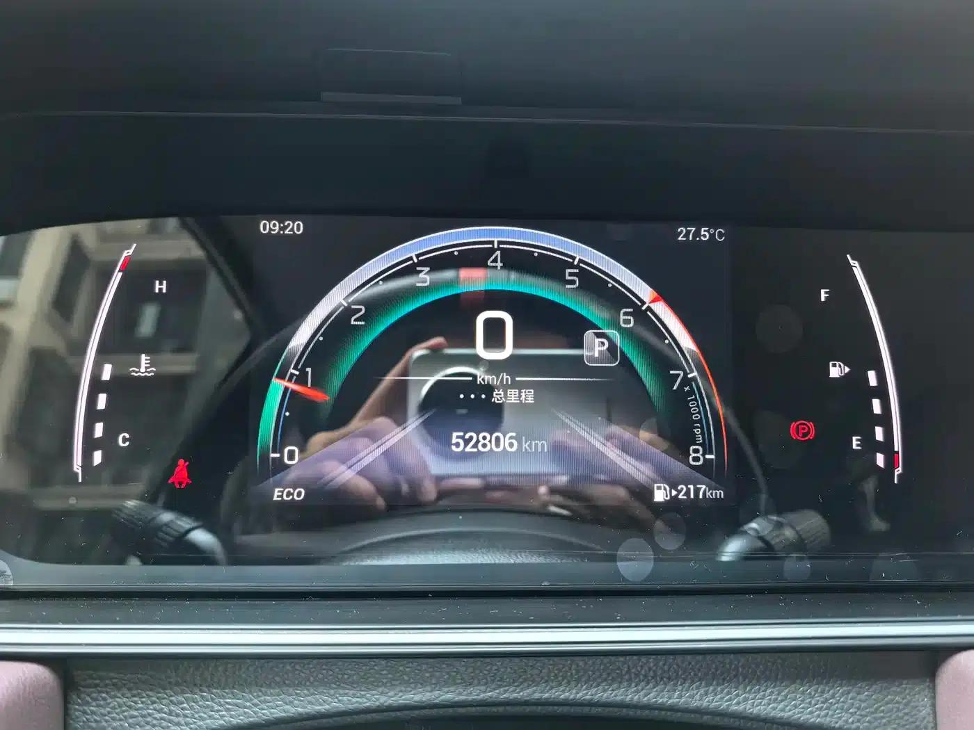 Trumpchi M6 2023 PRO 270T DCT Elite Edition — миниатюра 23