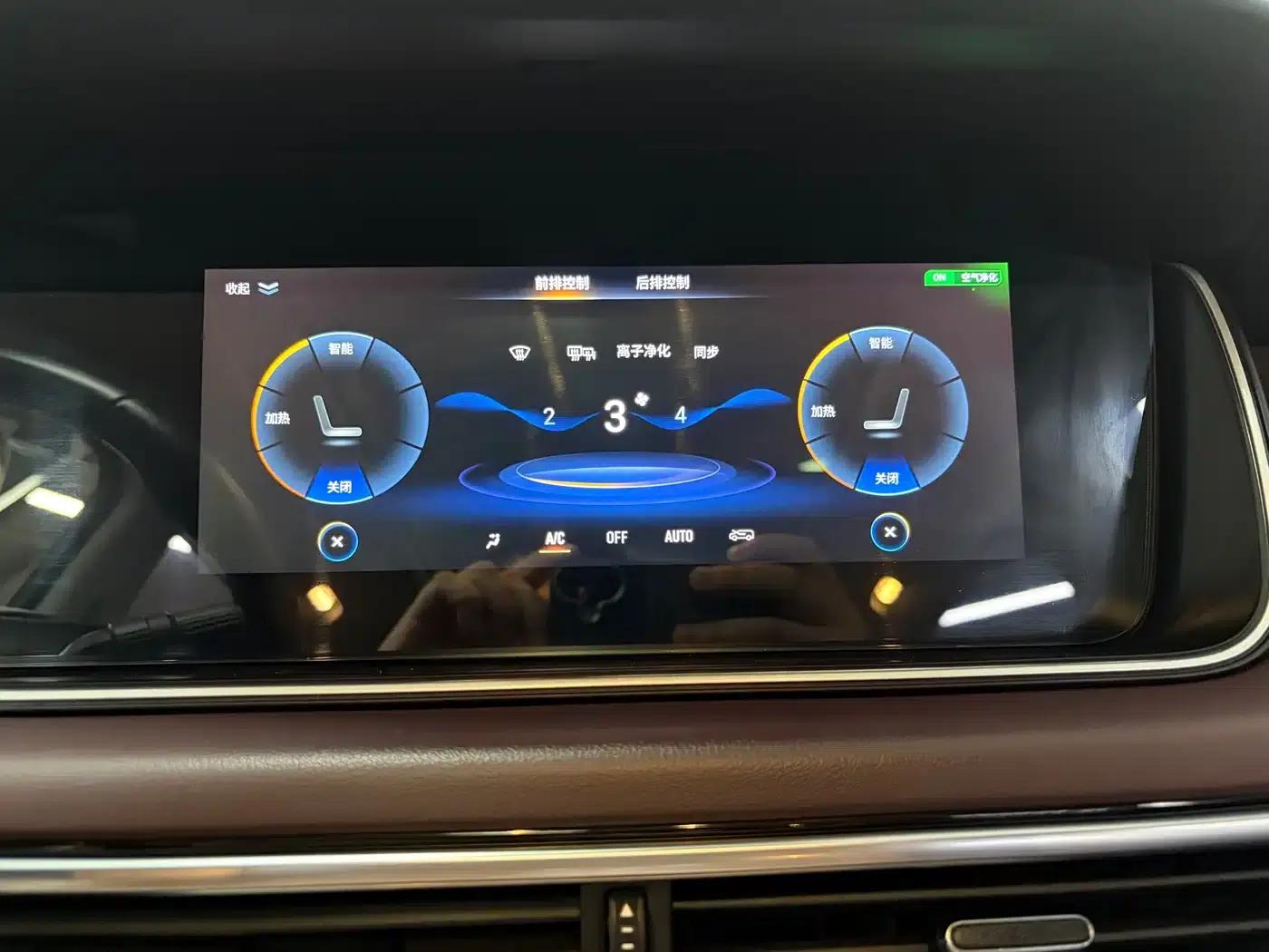 Trumpchi M6 2021 PRO 270T DCT Premium Edition — миниатюра 13