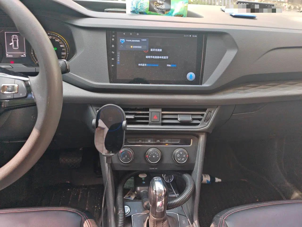 Volkswagen Tharu 2019 280TSI Two-Wheel-Drive Trend Edition China V Standard — миниатюра 13