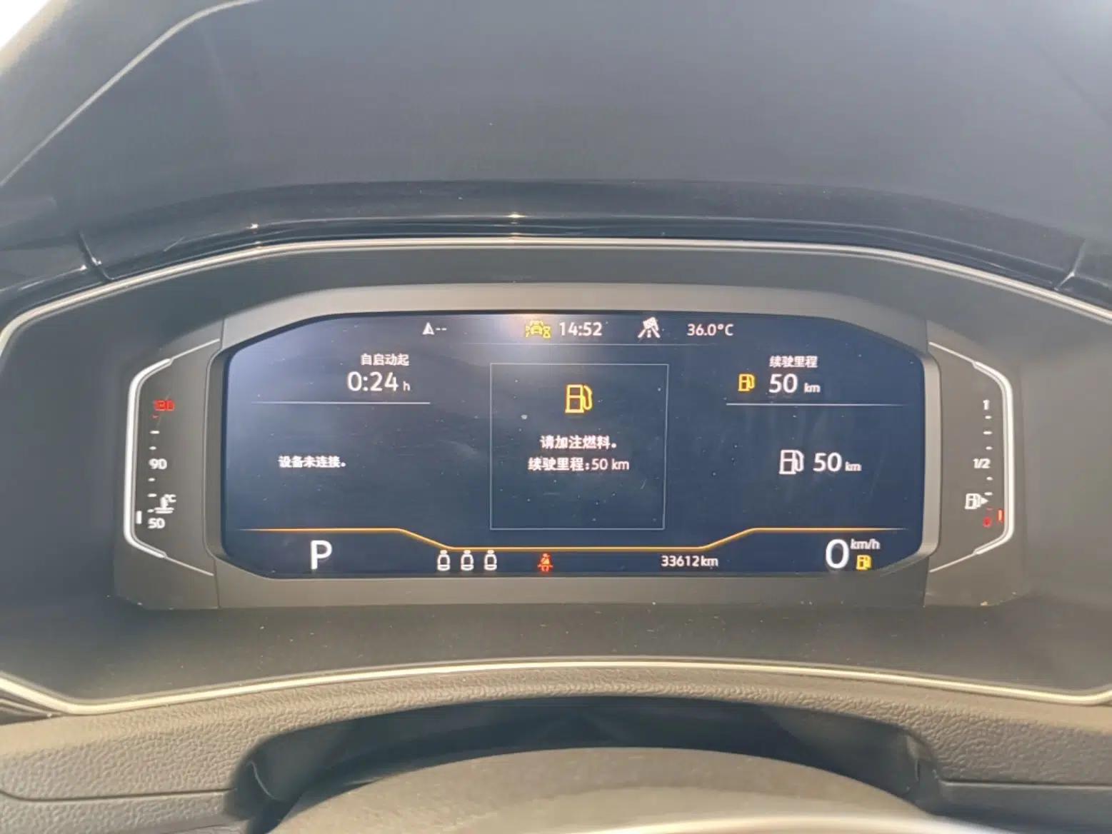 Volkswagen T-ROC 2022 280TSI DSG Two-Wheel Drive Comfort PLUS — миниатюра 14