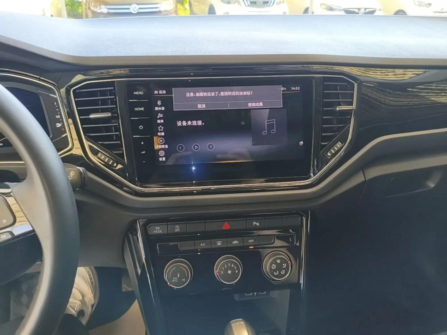 Volkswagen T-ROC 2022 280TSI DSG Two-Wheel Drive Comfort PLUS — миниатюра 15