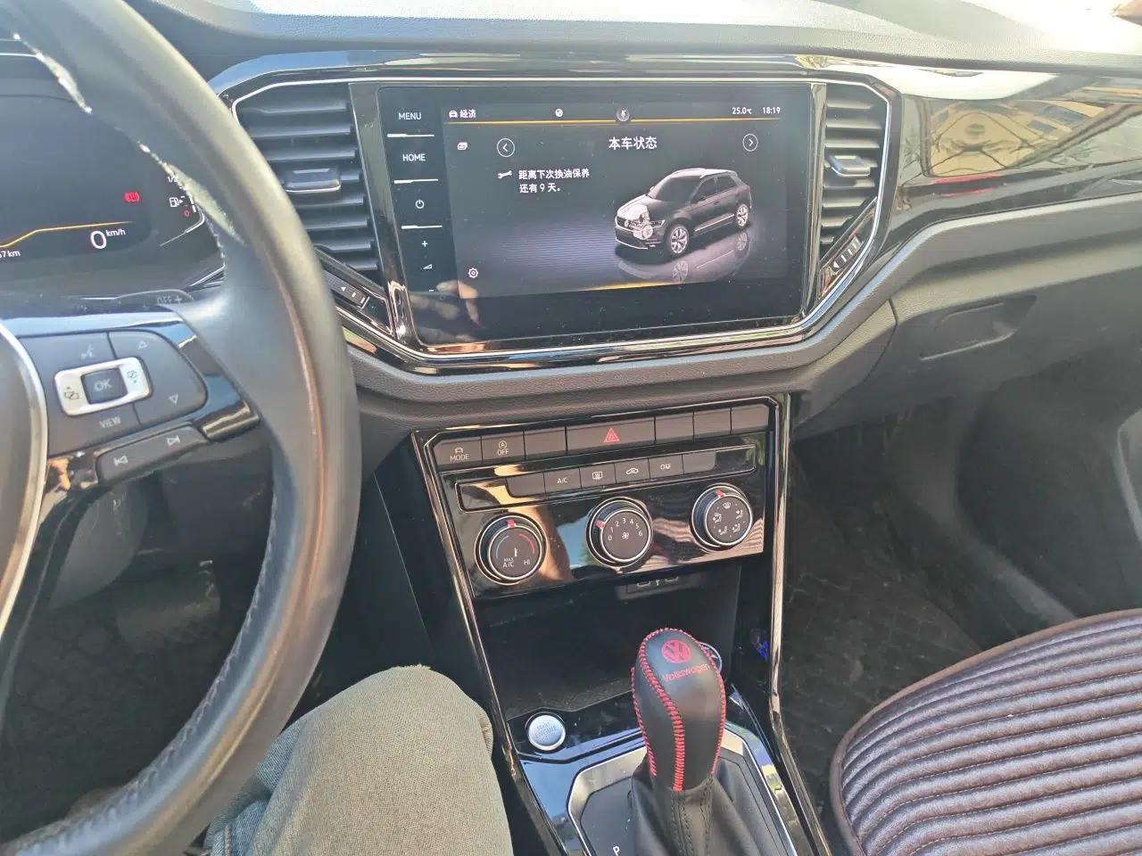 Volkswagen T-ROC 2021 280TSI DSG Two-Wheel Drive Comfort Connect Edition — миниатюра 13