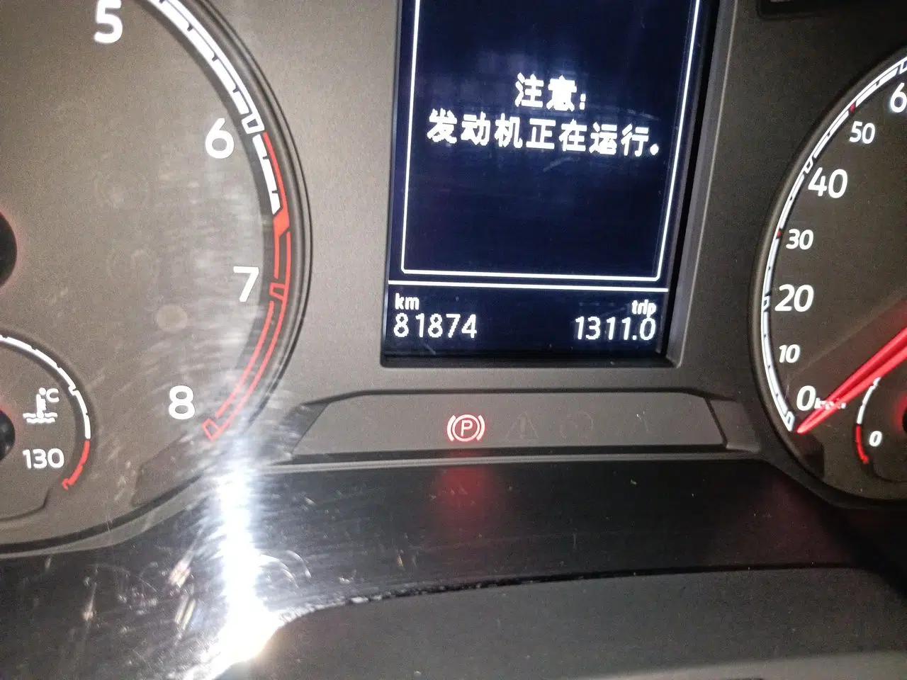 Volkswagen T-ROC 2019 230TSI DSG Two-Wheel Drive Fashion Edition China VI Standard — миниатюра 12