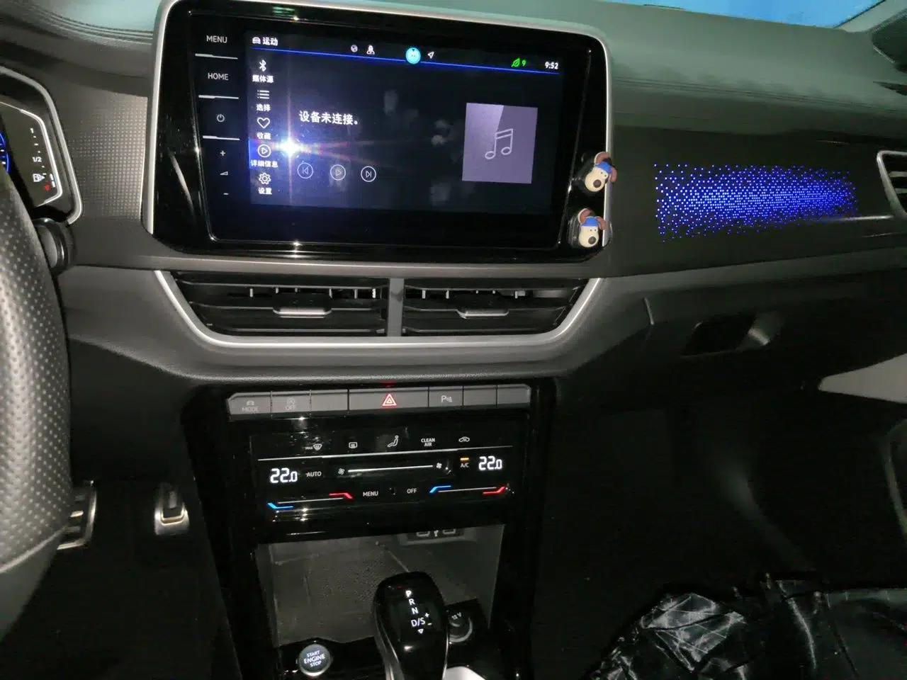 Volkswagen T-ROC 2024 300TSI DSG Two-Wheel-Drive Chen Guang Edition — миниатюра 13