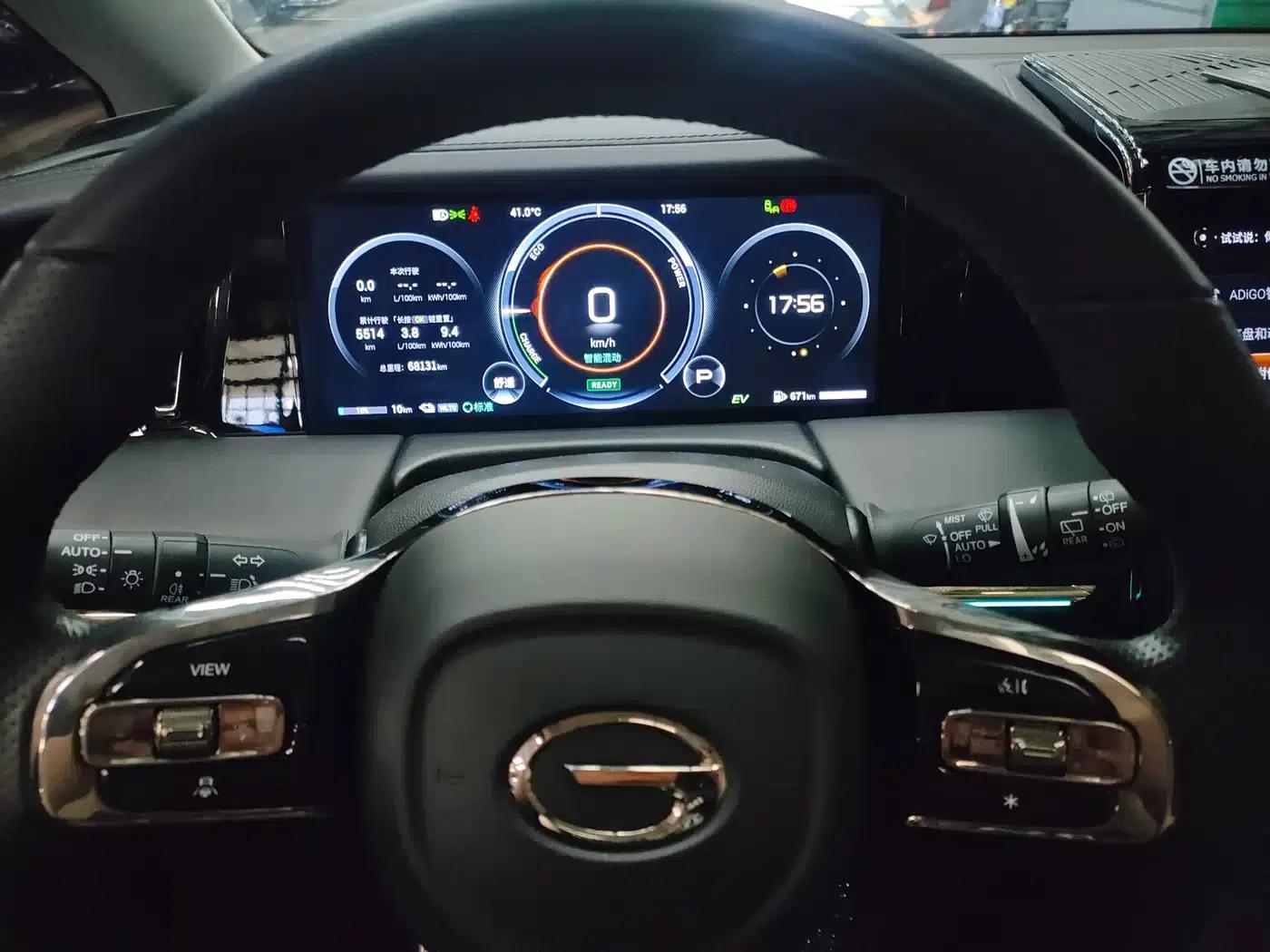 Trumpchi E9 2023 E9 Champion Edition — миниатюра 18